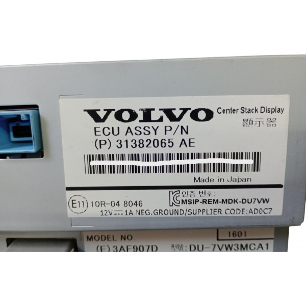 Tela Multimidia Volvo Xc60 T5 2014 2017 31382065 Usado