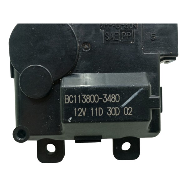Motor Atuador Caixa Do Ar Honda Fit City Hrv Original Usado