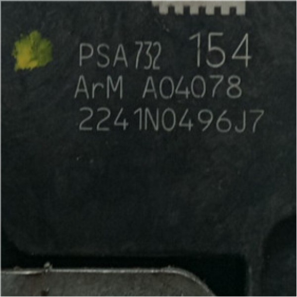 Fechadura Porta Traseira Esquerda Citroen C5 2009 2012 Usado