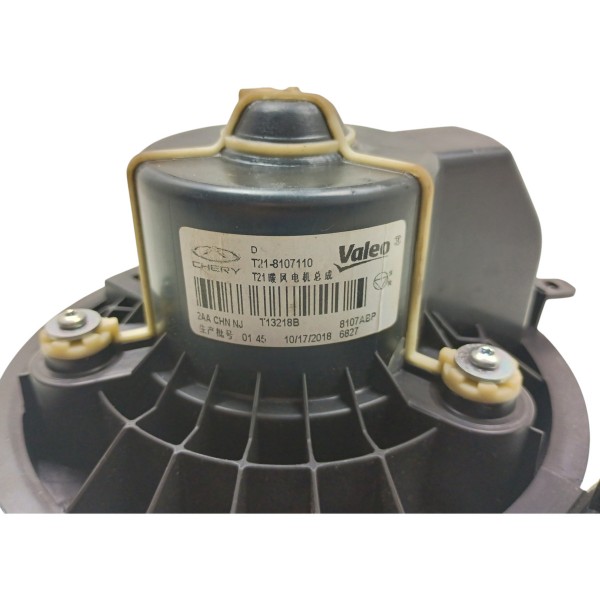 Motor Ventilador Ar Forçado Chery Tiggo 5x 2019 2021 Usado