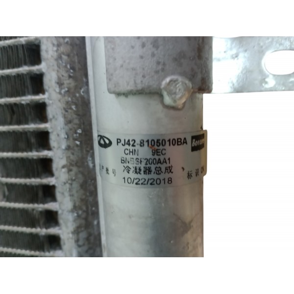 Radiador Condensador Do Ar Tiggo 3x 5x 7 2018 2022 Usado