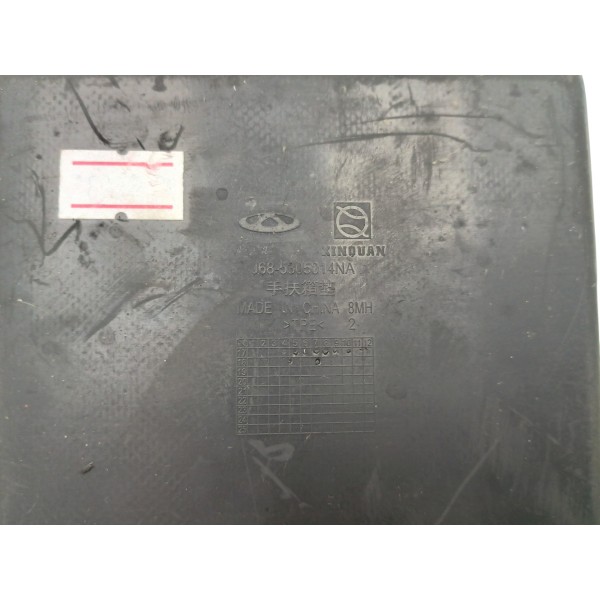 Borracha Tapete Console Chery Tiggo 5x 2019 2020 Usado