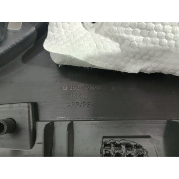 Forro Porta Traseira Direita Chery Tiggo 5x 2019 2021 Usado