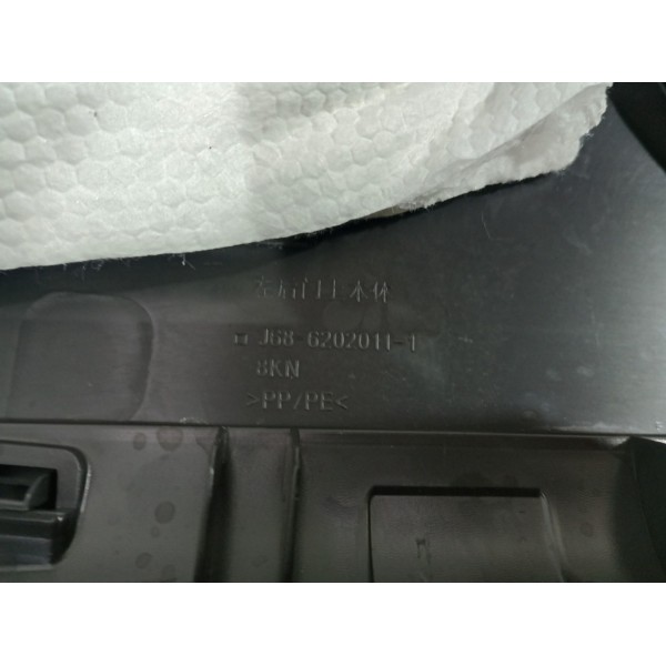 Forro Porta Traseira Esquerda Chery Tiggo 5x 2019 2021 Usado