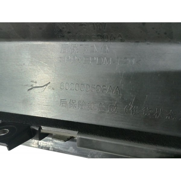 Parachoque Saia Traseiro Chery Tiggo 5x 2019 2021 Usado
