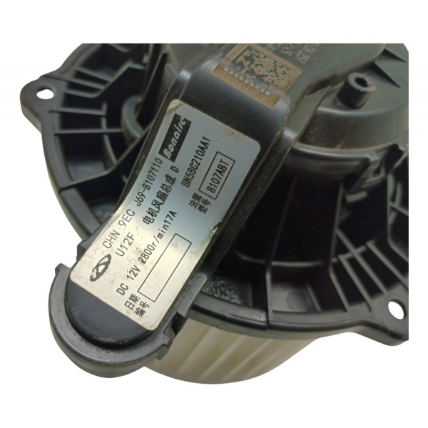 Motor Ventilador Interno Forçado Chery Tiggo 2 3x 2022 Usado