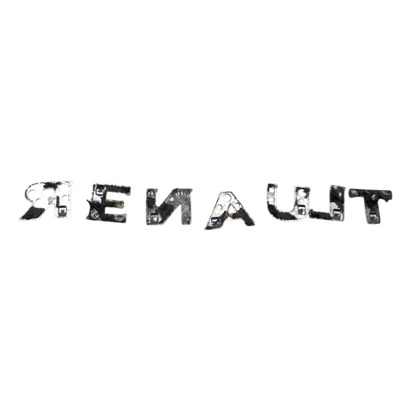 Emblema Logo Da Tampa Traseira Renault Sandero 2015 20 Usado