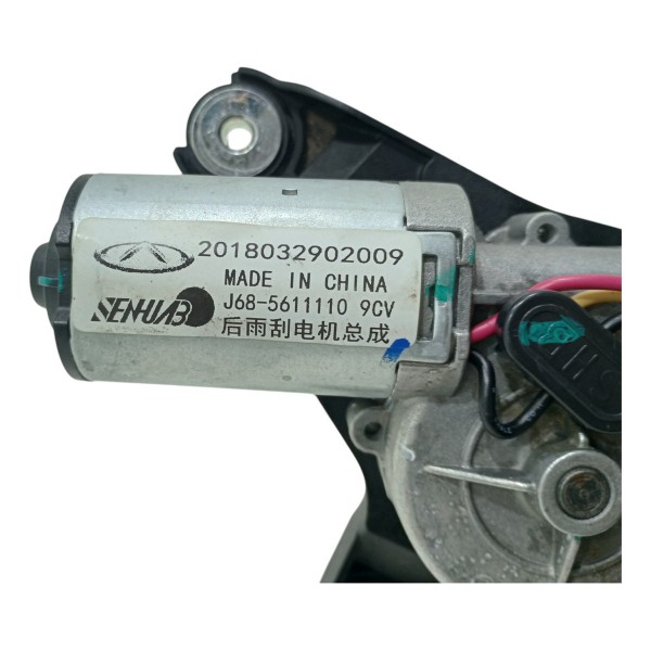 Motor Limpador Vidro Traseiro Chery Tiggo 5x 2019 2020 Usado