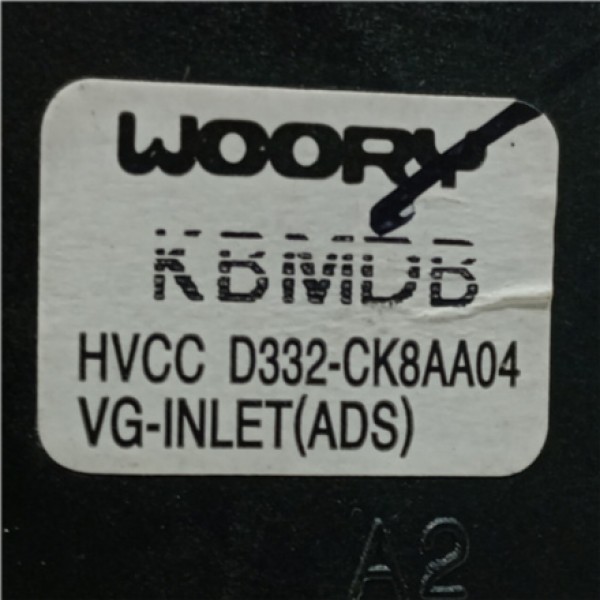 Motor Atuador Caixa Do Ar Kia Cerato D332ck8aa04 Usado